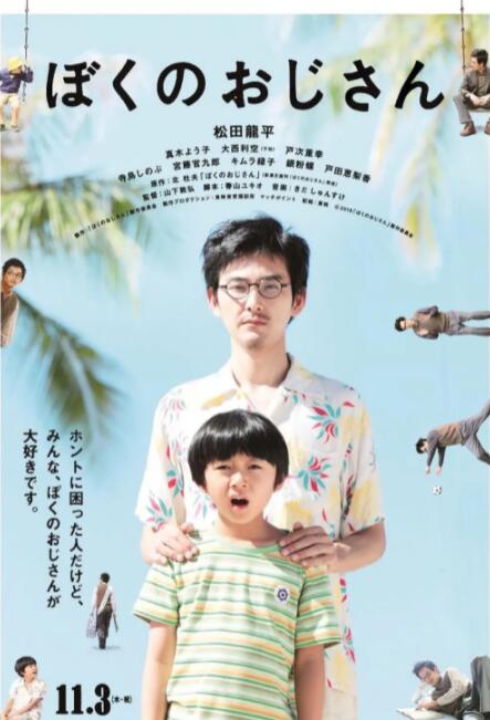 91老司机免费精品观看