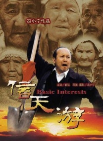 91老司机免费精品观看